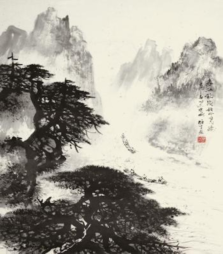 Landscape by Li Xiongcai