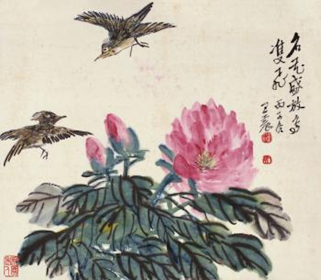 Birds And Flowers by Wang Zhen