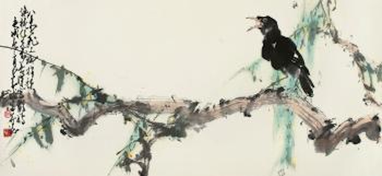 Bird and Tree by Yang Shanshen by Zhao Shao'ang