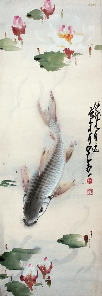 Fish by Zhao Shao'ang