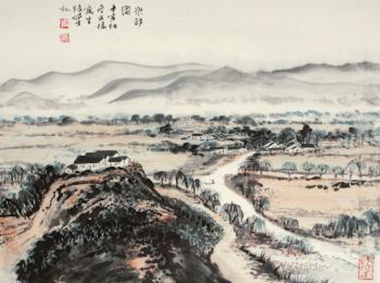 Landscape by Lu Yanshao