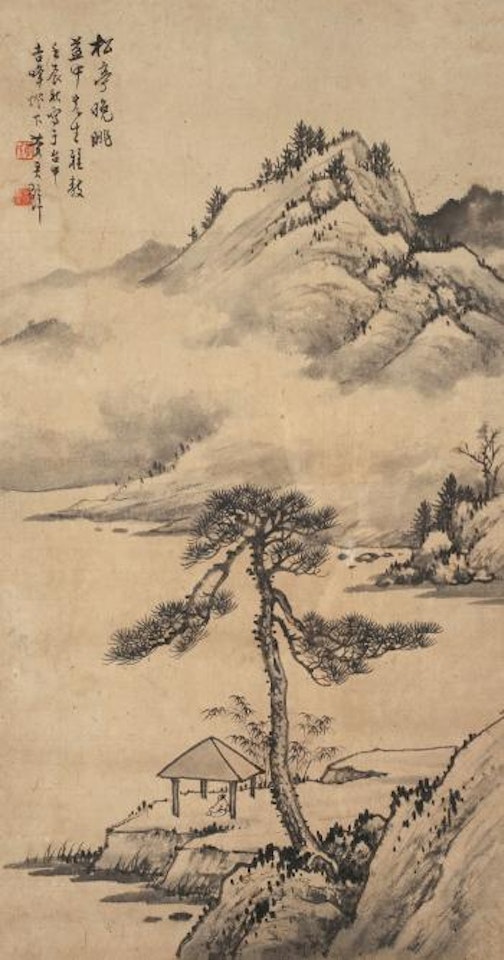 Landscape by Huang Junbi