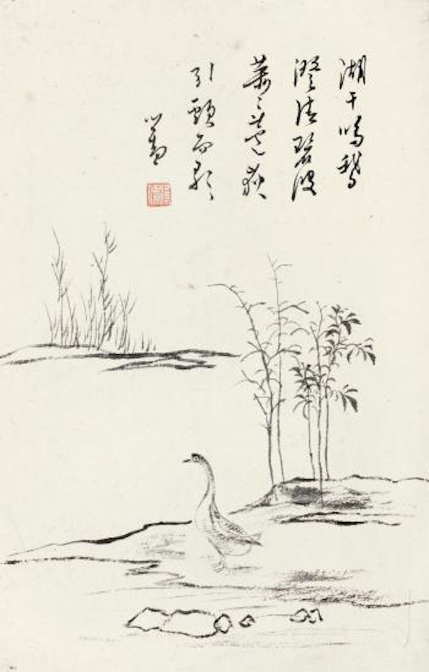Egret by Pu Ru