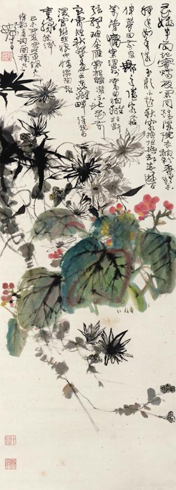 Flowers by Cheng Shifa