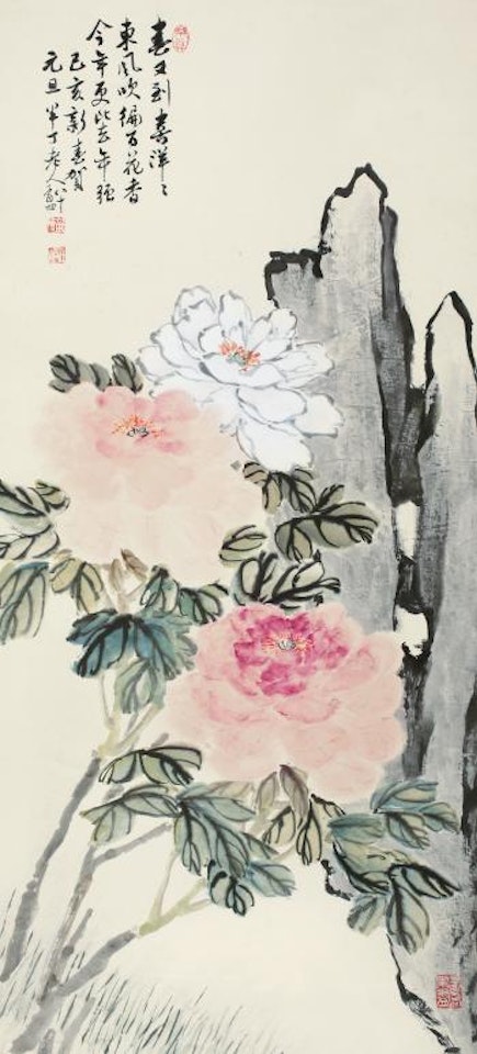 Peony by Chen Banding