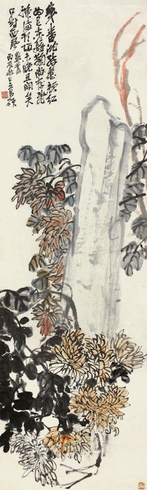 Chrysanthemum by Wu Changshuo