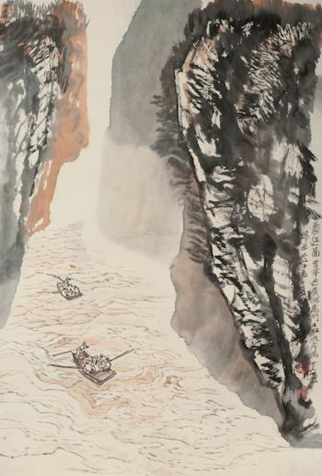 Landscape by He Haixia