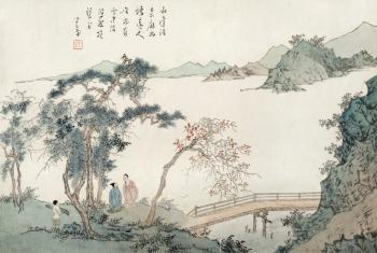 Character And Landscape by Pu Ru