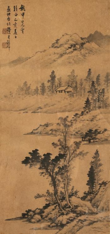 Landscape by Huang Junbi