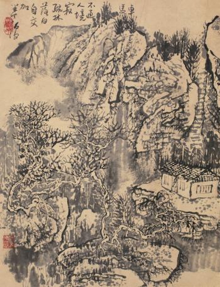 Landscape by Huang Qiuyuan