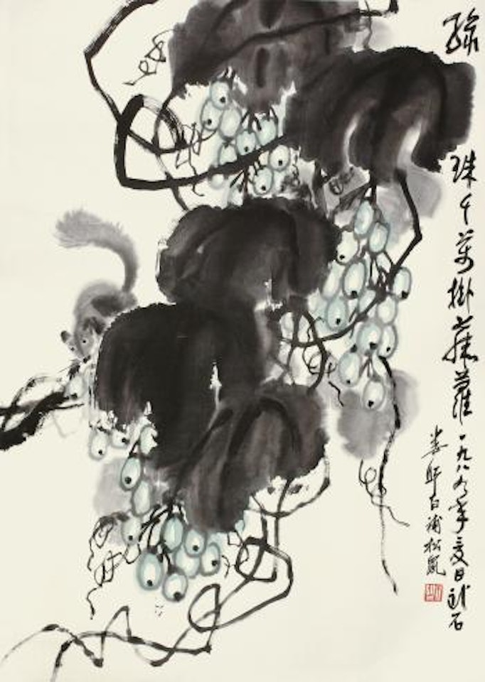 Squirrel And Grapes by Lou Shibai