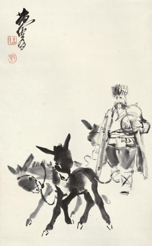 Tending Donkeys by Huang Zhou