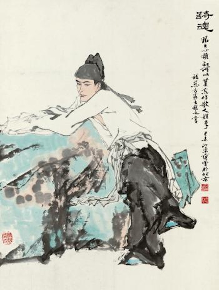Character by Fan Zeng