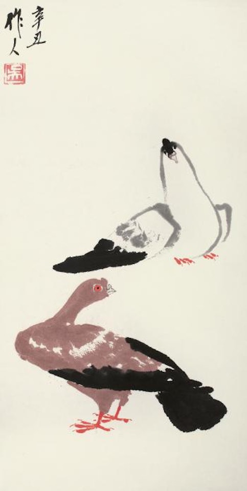 Pigeon by Wu Zuoren