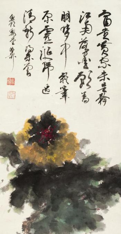 Peony by Xie Zhiliu