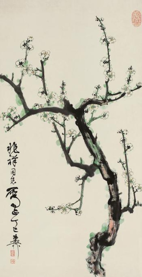 Plum by Xie Zhiliu