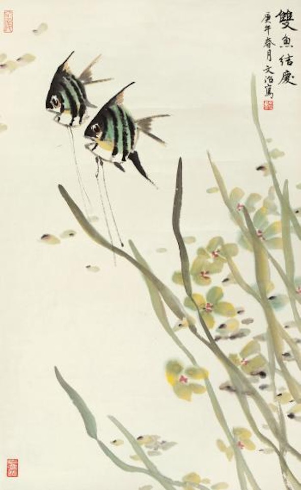 Fishes by Song Wenzhi