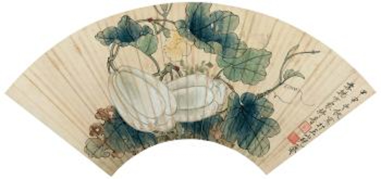 Melon by Yu Fei'an