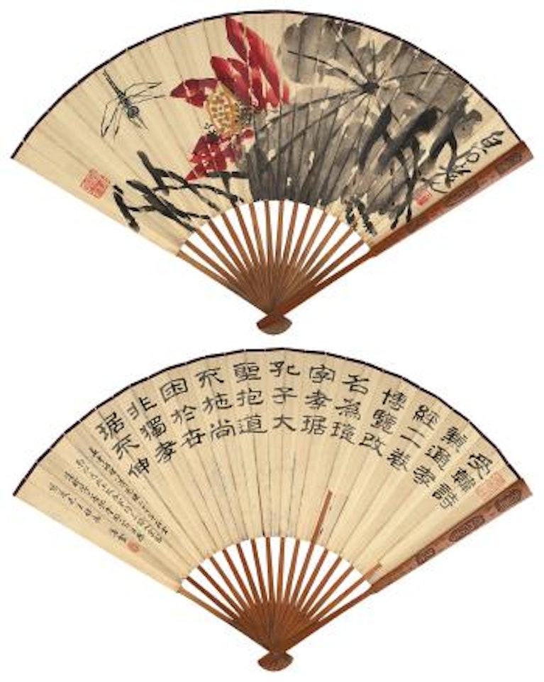 Lotus by Qi Baishi