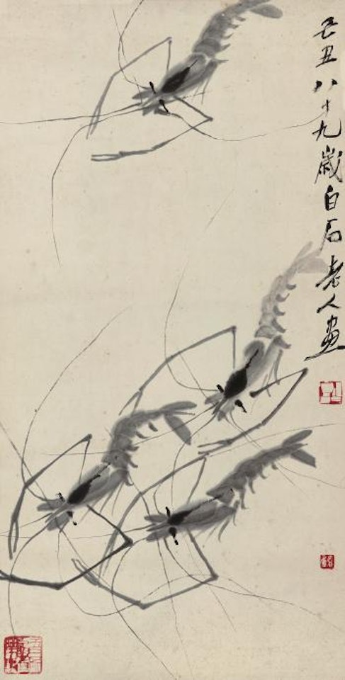 Shrimp by Qi Baishi