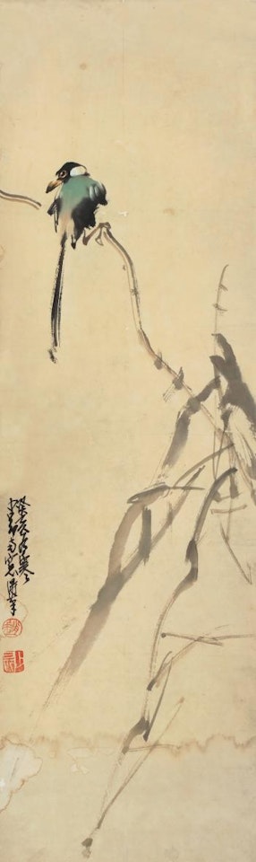 Bird by Zhao Shao'ang