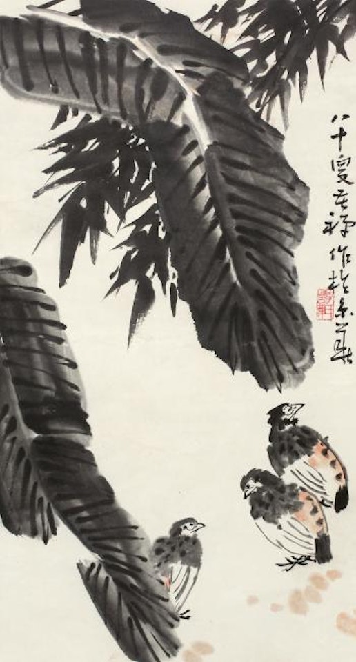 Quail by Li Kuchan