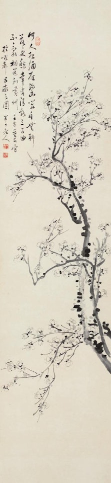Plum by Chen Banding