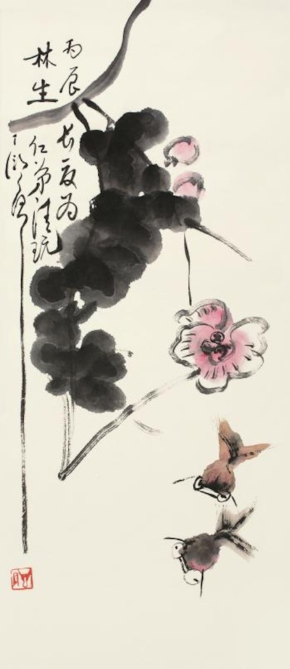 Hibiscus And Fishes by Ding Yanyong