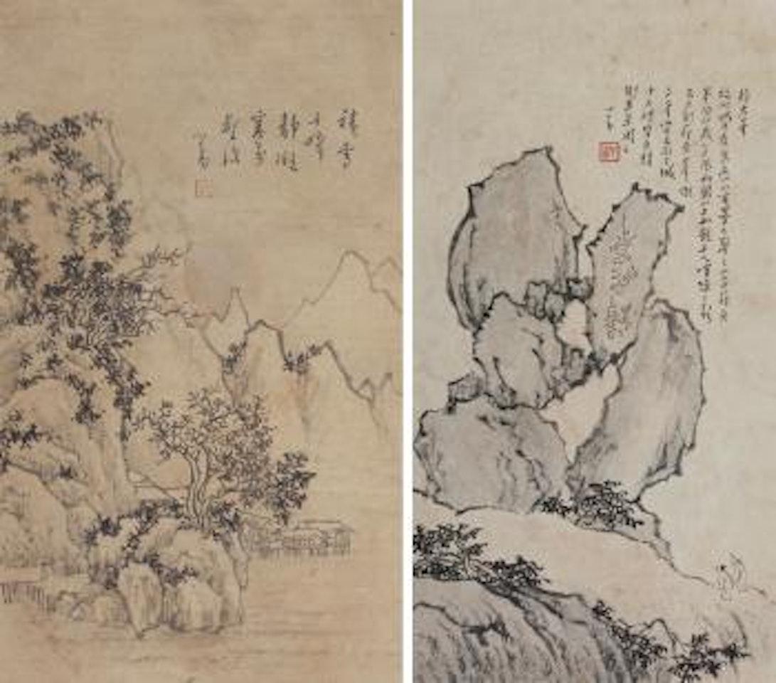 Landscape by Pu Ru