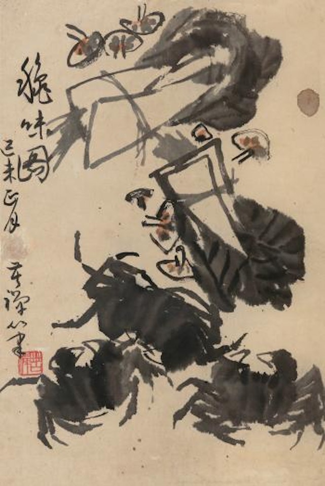 Cabbage And Crabs by Li Kuchan