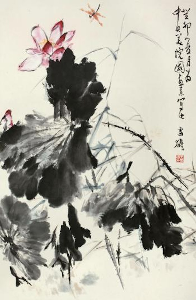 Lotus by Wang Xuetao