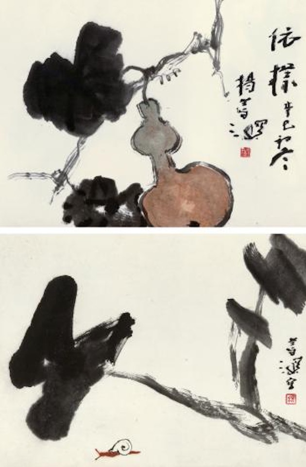 Snail, Gourd by Yang Shanshen