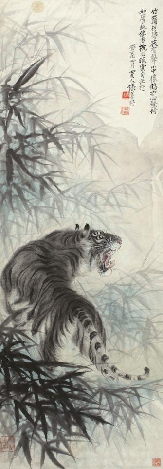 Tiger by Zhang Shanzi