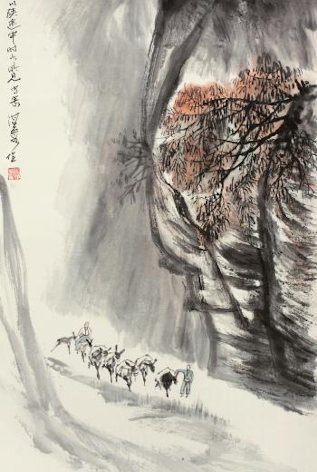 Character And Landscape by He Haixia