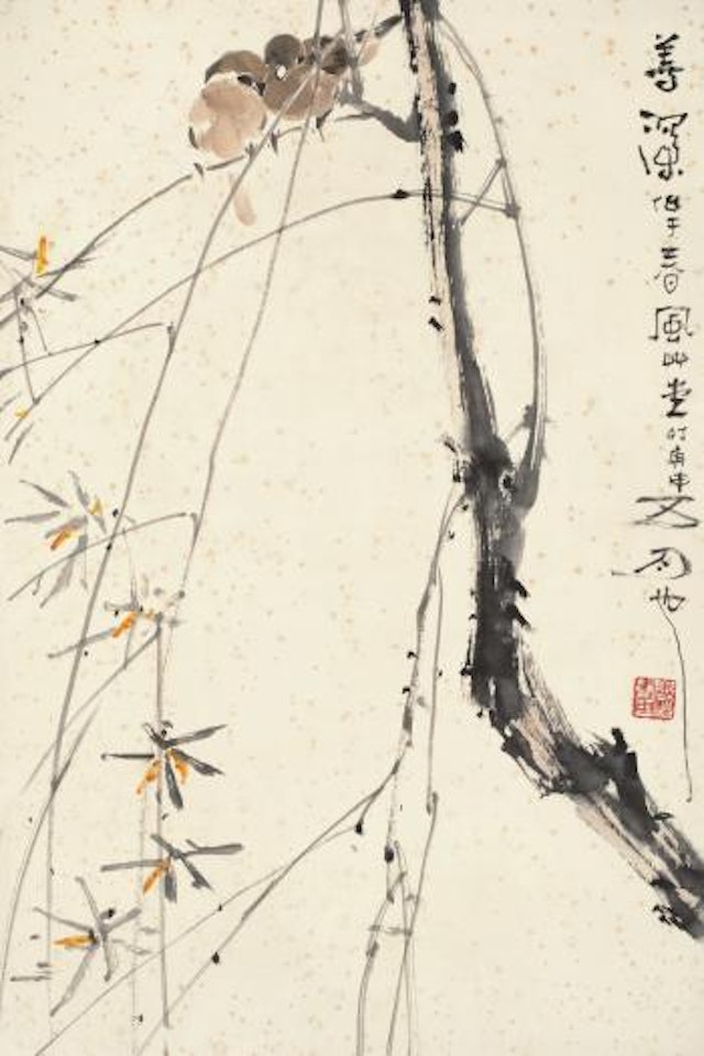 Bamboo And Sparrow by Yang Shanshen