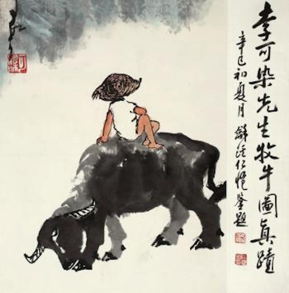 Boy And Cattle by Li Keran
