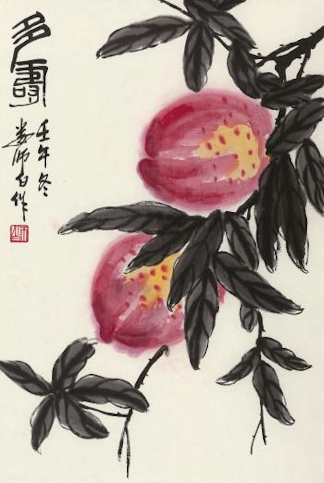 Peach by Lou Shibai