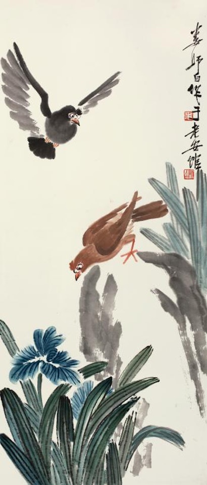 Pigeon by Lou Shibai