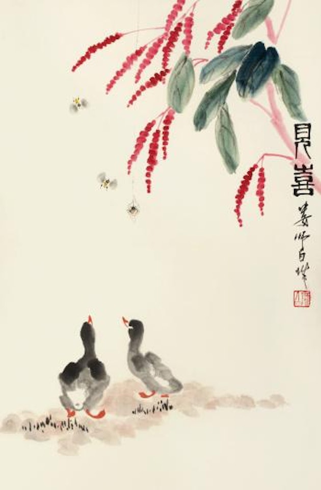 Duck And Flowers by Lou Shibai