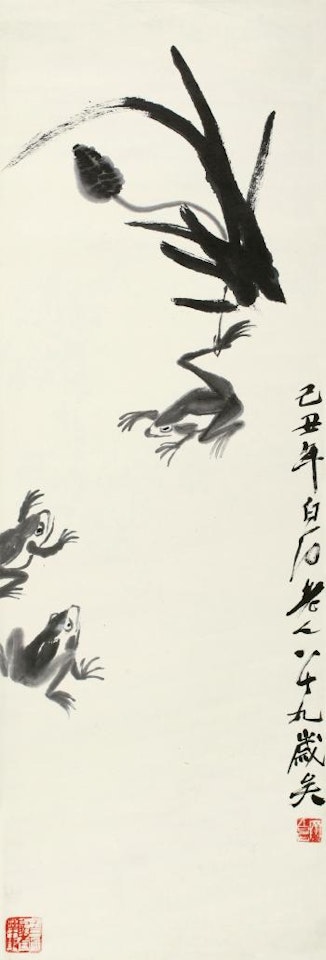 Frog by Qi Baishi
