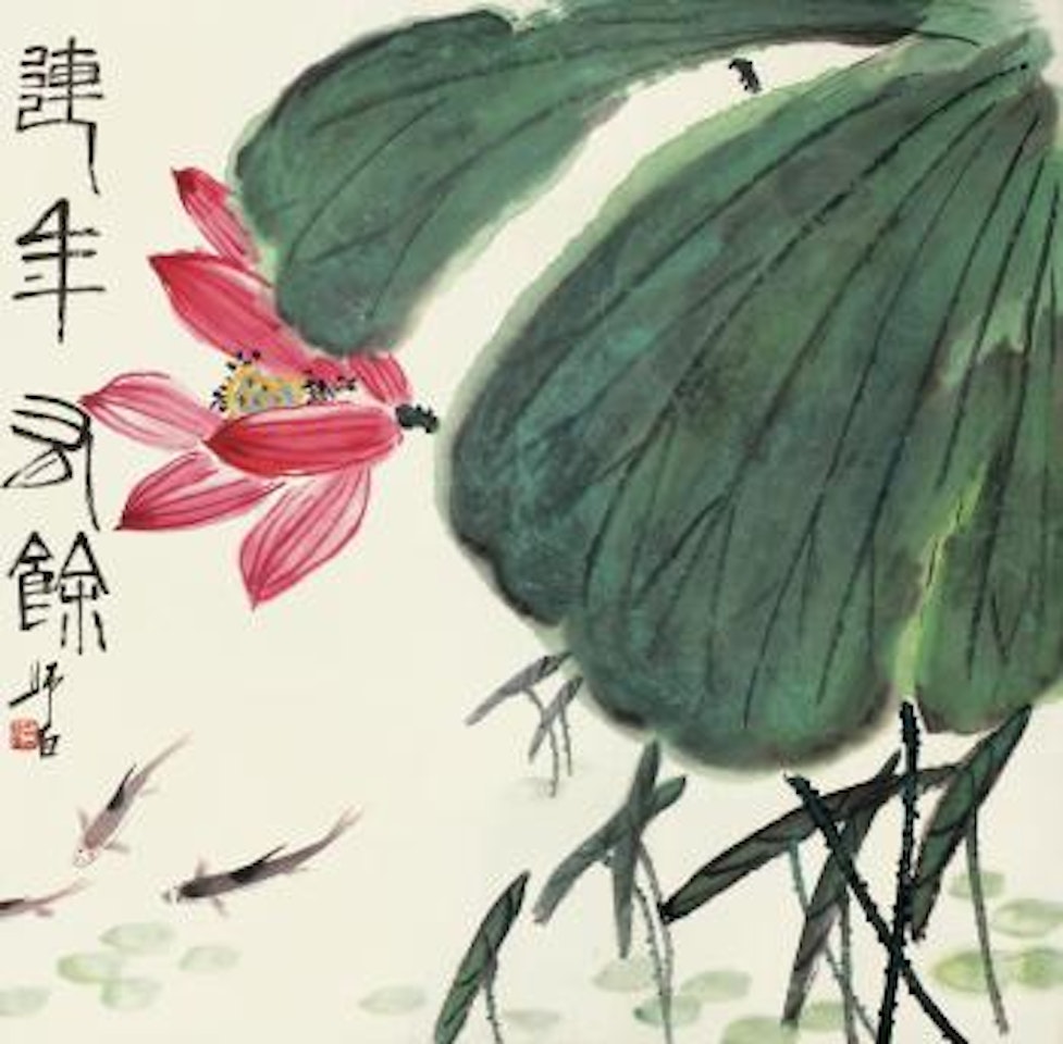 Lotus by Lou Shibai