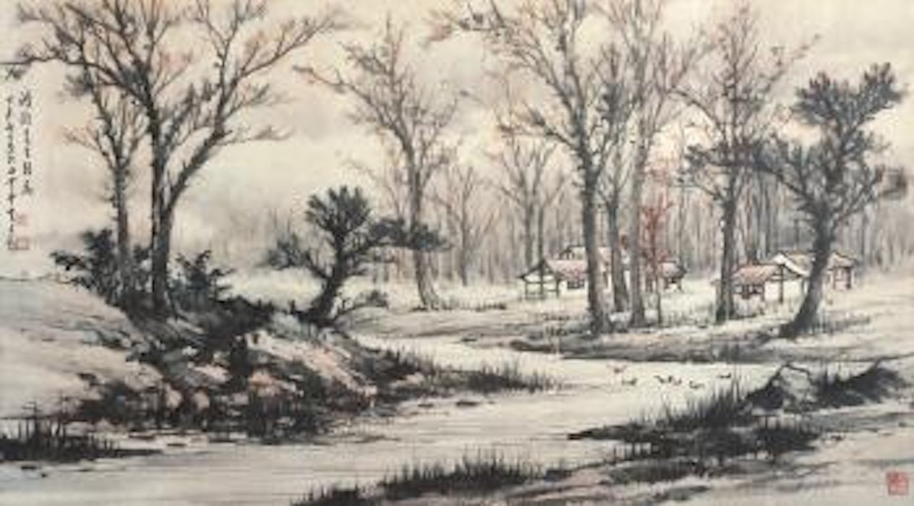 Landscape by Huang Junbi