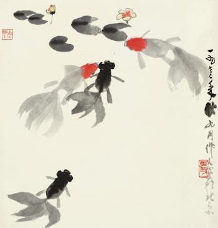 Fishes by Wu Zuoren