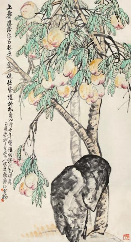 Peach by Wang Zhen
