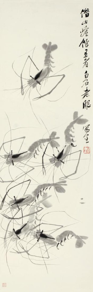 Shrimp by Qi Baishi