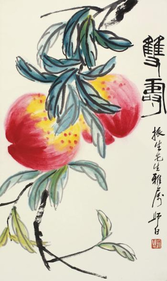 Peach by Lou Shibai