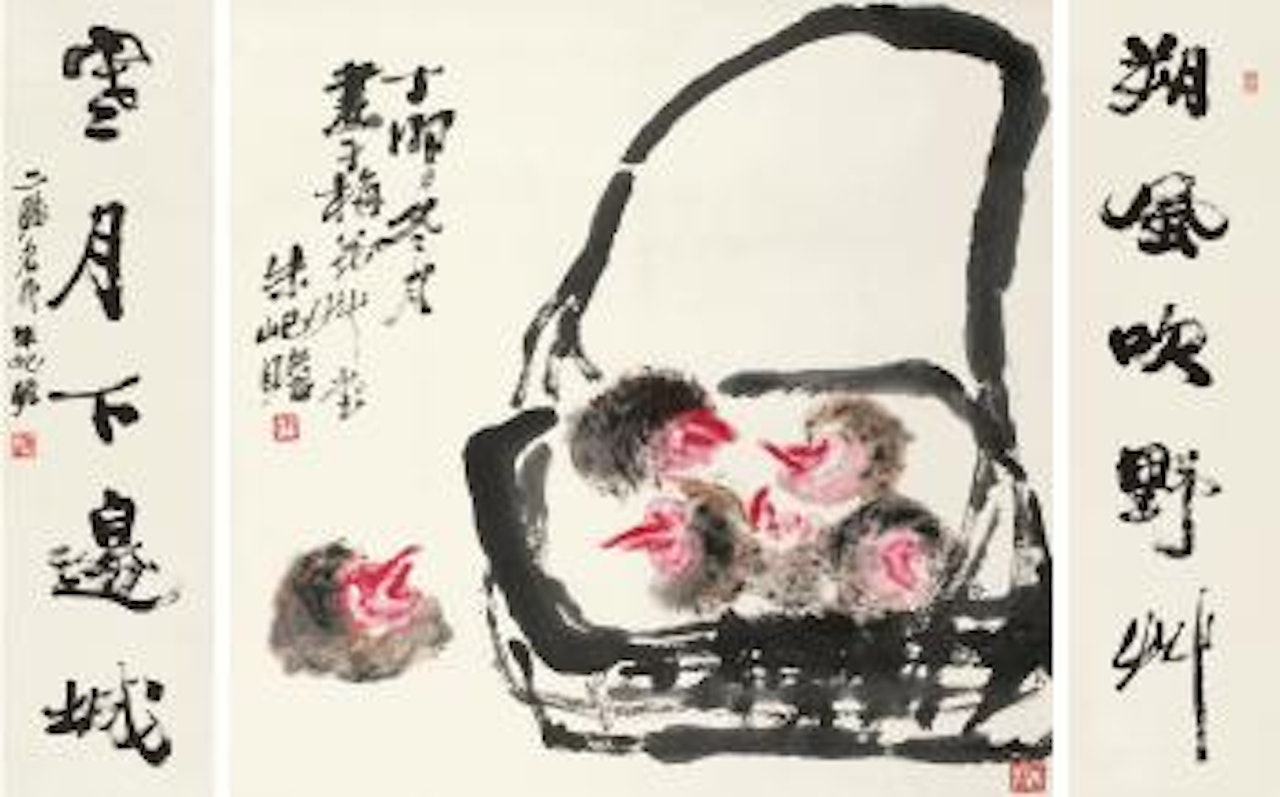 Water-chestnuts, Calligraphy by Zhu Qizhan