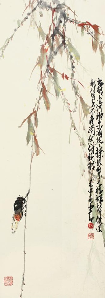 Cicada And Weeping Willow by Zhao Shao'ang