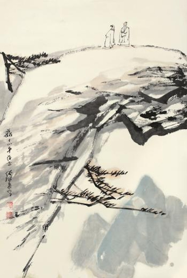 Character And Landscape by He Haixia