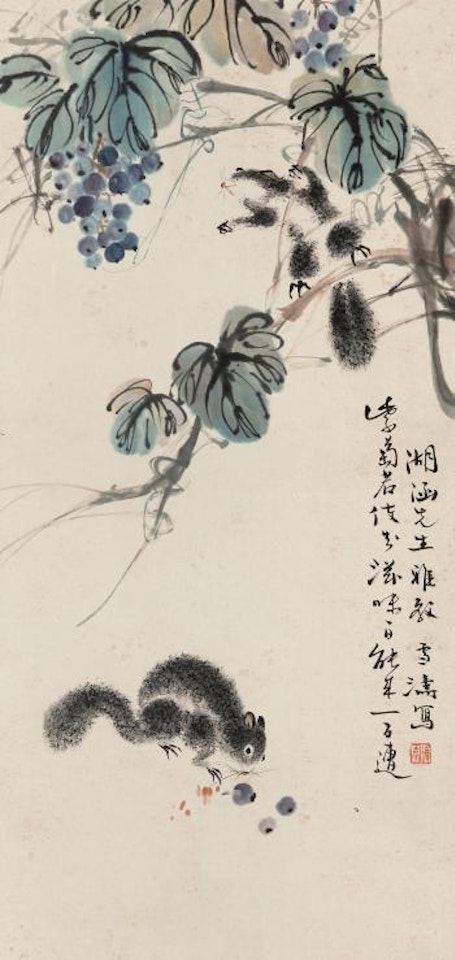 Squirrel And Grapes by Wang Xuetao